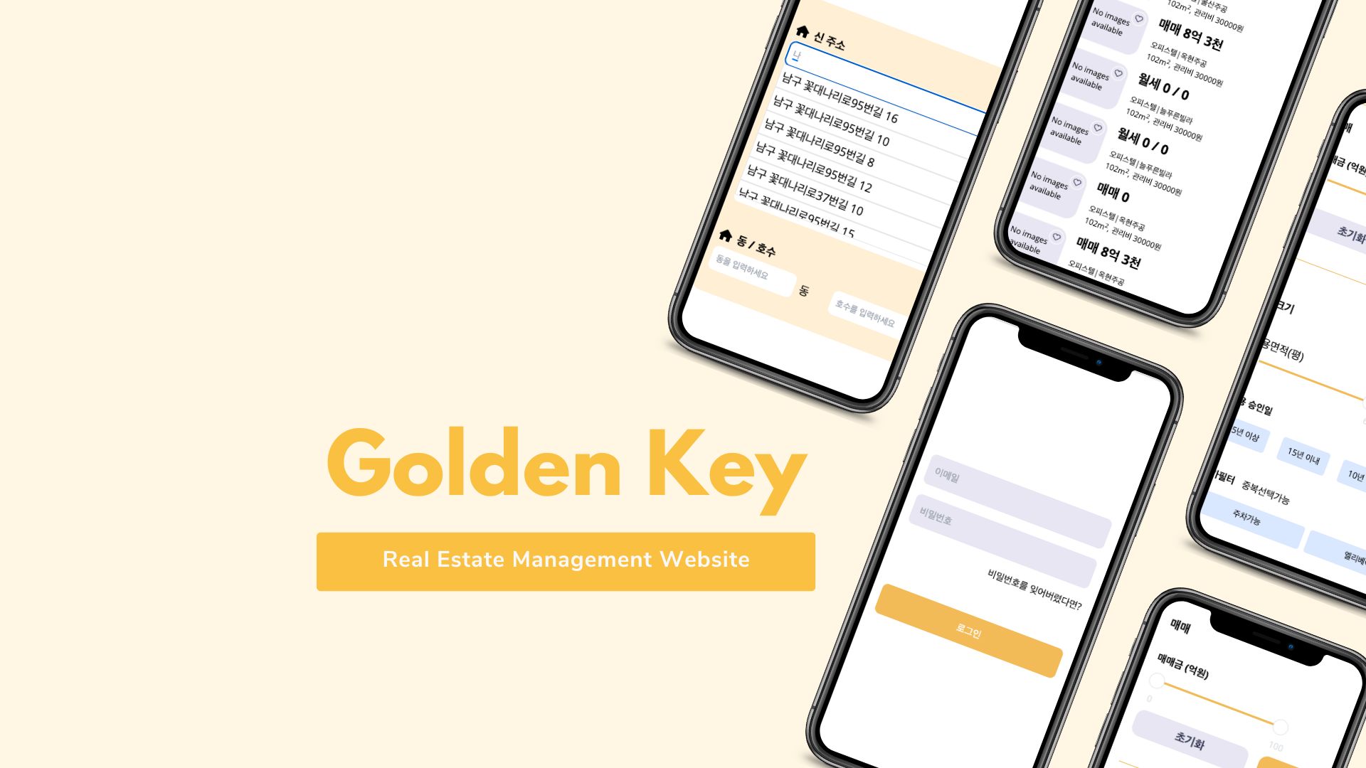 Golden Key